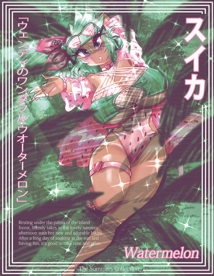 Watermelon Watermelon