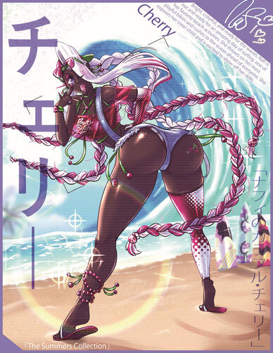 Cherry