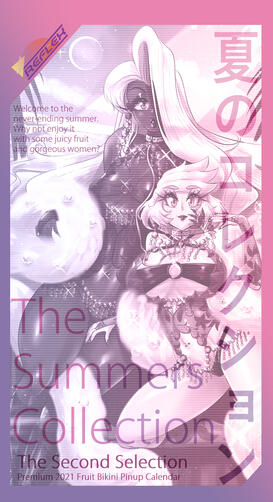 The Summers Collection - The Second Selection