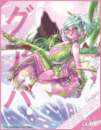 Guava Guava