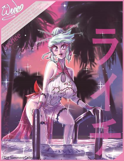 Lychee Lychee