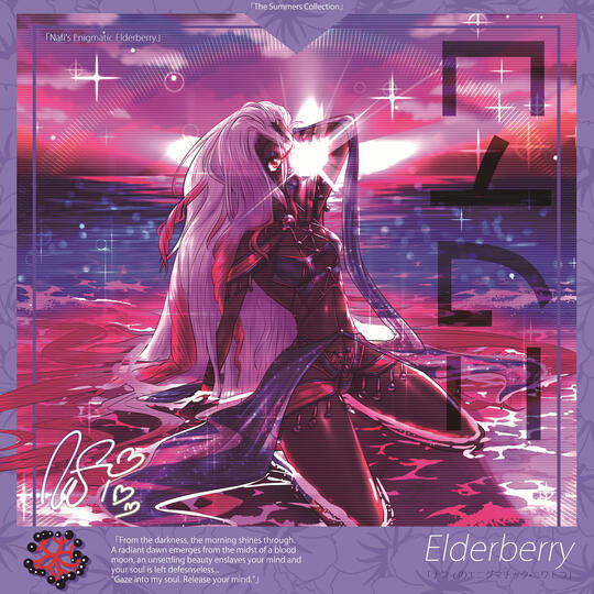 Elderberry Elderberry