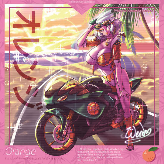 Orange Orange
